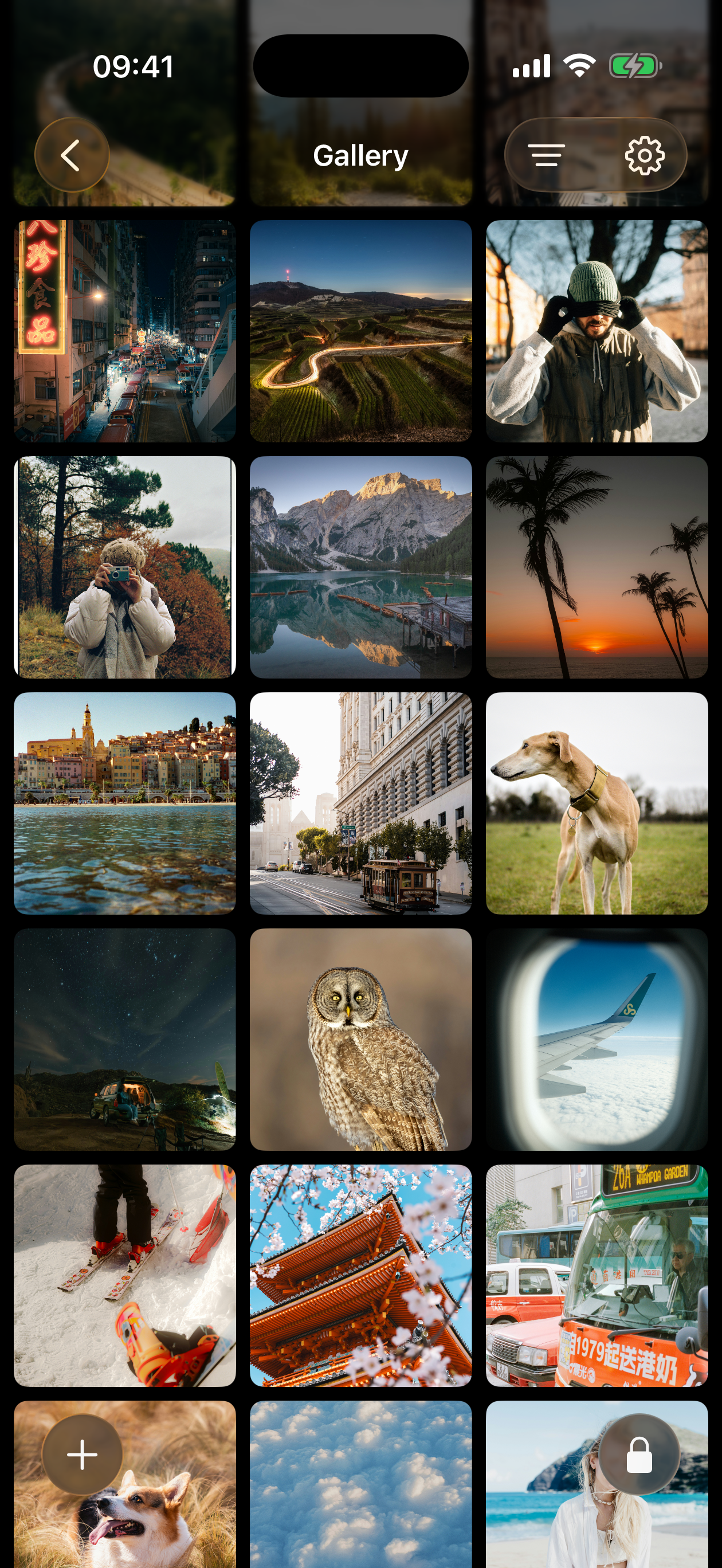 Inner Gallery — galerie photo